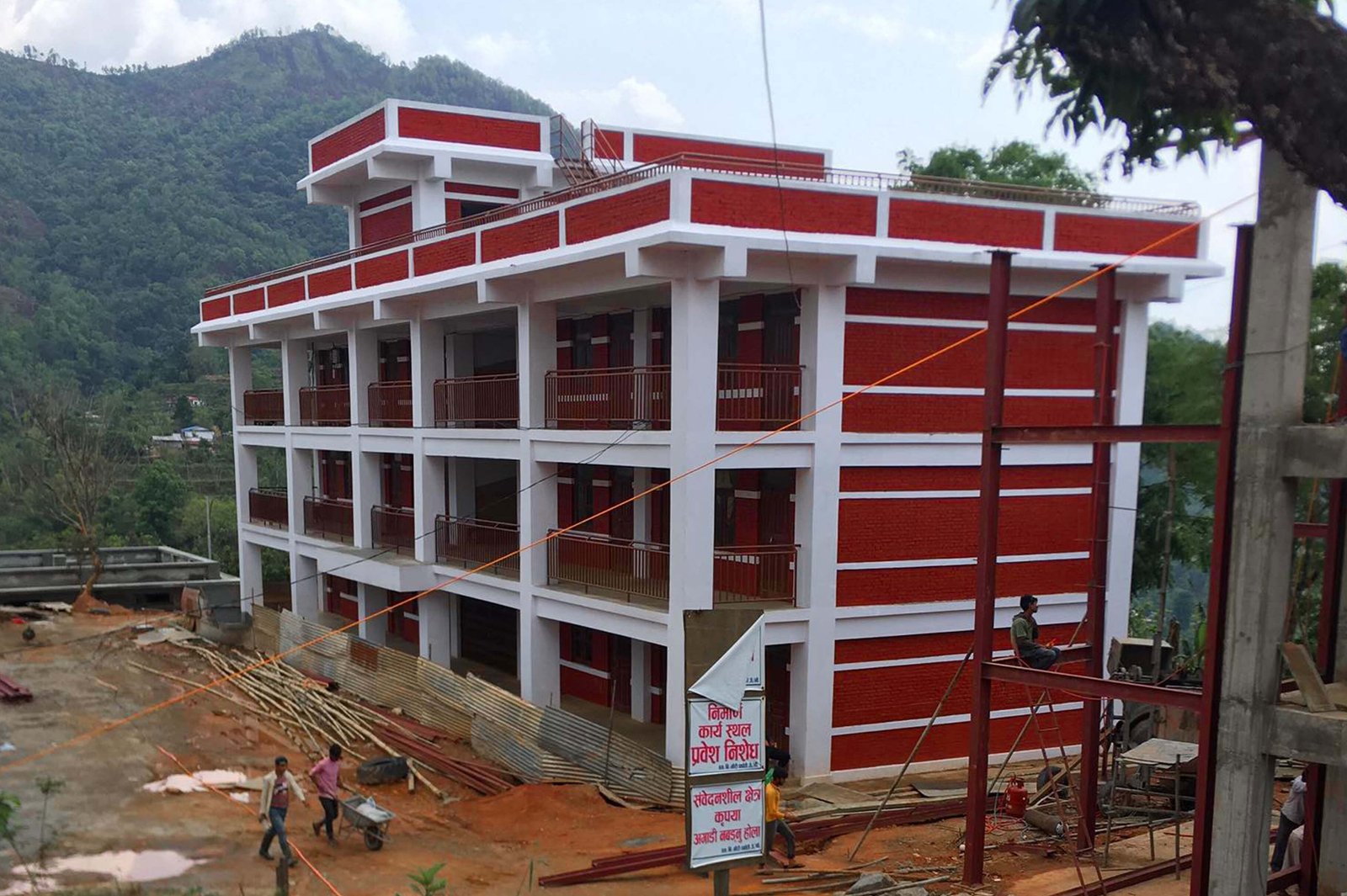 Amar Jyoti School